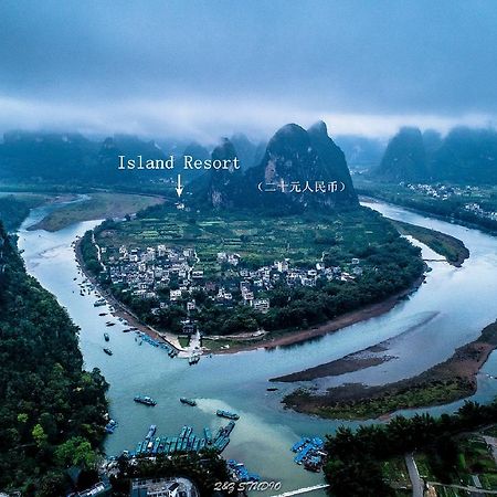 Li-River Island Resort Xingping יאנג שואו מראה חיצוני תמונה