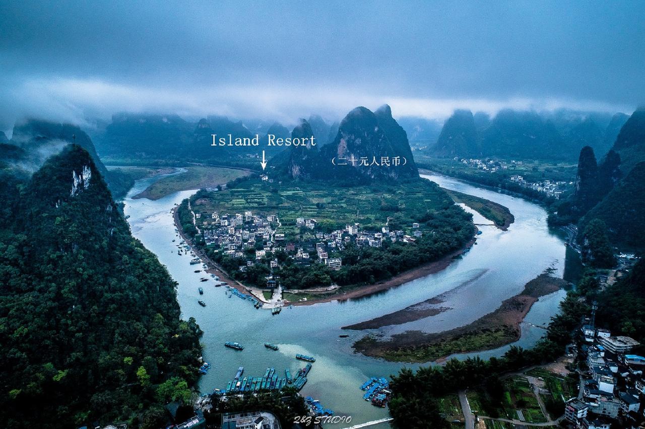 Li-River Island Resort Xingping יאנג שואו מראה חיצוני תמונה